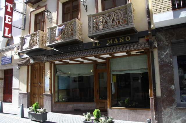Hotel El Mano Уэскар Экстерьер фото
